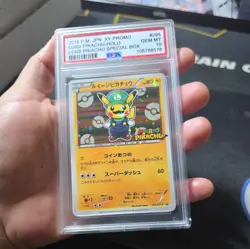 Replica 2016 POKEMON JPN XY PROMO HOLO-LUIGI PIKACHU LUIGI PIKACHU PSA 10 - Image 2