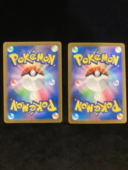 Pokemon Charmander 168/165 AND Charmeleon 169/165 Sv2a: Japanese 151 Art Rare - Image 2