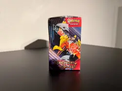 Pokemon Destined Rivals Display 36 Booster Box Englisch OVP Sealed MIT ACRYL NEU - Image 4