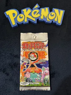 1996 Pokemon Booster Pack - Base Set japanese (Sealed) - Image 1