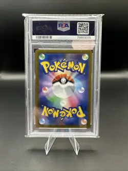 Quaxly Art Rare Gem Mint PSA 10 2023 Pokemon SV1a Japanese #081 - Image 2