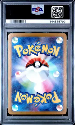 PSA 10 Team Rocket's Mewtwo EX 114/098 SR Pokemon Japanese - Image 2