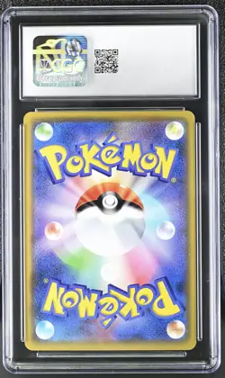 Trevenant & Dusknoir Gx 053/173 Holo Pokemon Japanese CGC 10 Gem Mint - Image 2
