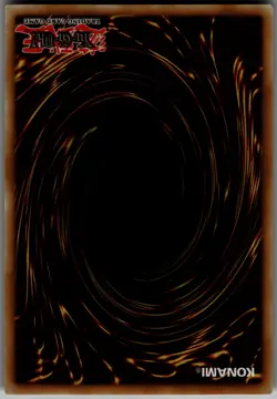 Blackwing - Vayu the Emblem of Honor Secret Rare Legendary Collection 5D's LC5D- - Image 2