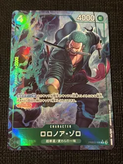 Roronoa Zoro Alt Art PRB02-006 One Piece Card Game Japanese - Image 1