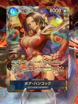 Boa Hancock SR Alt Art EB03-026 Japanese One Piece TCG - Image 1