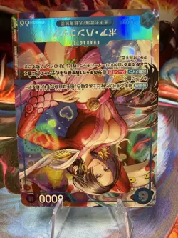 Boa Hancock SR Alt Art EB03-026 Japanese One Piece TCG - Image 2