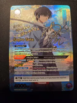 Union Arena: Rurouni Kenshin - Sojiro Seta (SR**) UE11BT/RNK-1-059 - SIGNATURE - Image 1