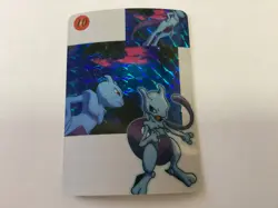 1996 Pokemon Japanese Vending Machine Sticker Card #10 Mewtwo - Image 1