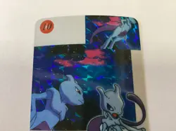 1996 Pokemon Japanese Vending Machine Sticker Card #10 Mewtwo - Image 2