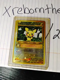 Pokemon Card TCG Japanese Reverse Holo Pichu Neo File 2 Promo 2000 No. 172 NM - Image 1