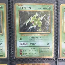 Pokemon TCG Scyther Lot (28 Cards + 3 Stickers + 1 24k Gold Metal Sticker) - Image 5