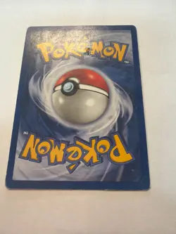Poliwag 59/102 Base Set German Pokemon Card - Image 2