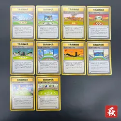 [No Import Duty (US)] Lucky Stadium Complete 10set Mew etc Japanese Pokemon Card - Image 1