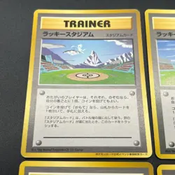 [No Import Duty (US)] Lucky Stadium Complete 10set Mew etc Japanese Pokemon Card - Image 3