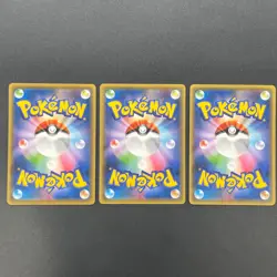 [No Import Duty (US)] Cyndaquil 223/XY-P Chikorita Totodile Promo Pokemon Card - Image 2