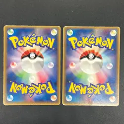 [No Import Duty (US)] Plusle 049/ADV-P Minun 050/ADV-P McDonald's Promo Card - Image 2