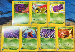 Pokemon Card Janine's 7 Set VS Series Komiya Japanese Set #2703 - Image 1