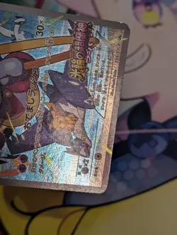 HOOPA 155/XY-P - MP - XY PROMOS JAPANESE 2013 POKEMON CARD - Image 5