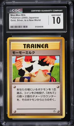CGC 10 Moo-Moo Milk Banned Artwork Japanese 2000 Pokemon Card - Image 1