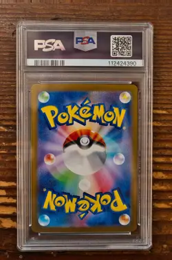 PSA 9 N's Zorua Art Rare 108/100 sv9 Battle Partners Japanese Pokemon Card Game - Image 2