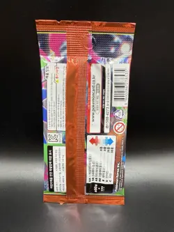 {US Seller} Lot of 5 Pokemon Card Mega Dream, Inferno X , Journey T Korean Packs - Image 4