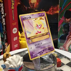 Smoochum Pokemon TCG Neo Revelation No. 238 Japanese US Seller - Image 2