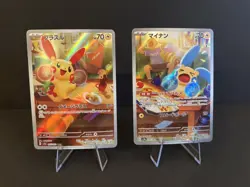 NM - Plusle 065/062 Minun 066/062 AR Raging Surf HOLO JP Pokemon TCG - US Seller - Image 1