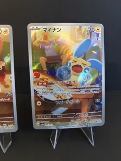 NM - Plusle 065/062 Minun 066/062 AR Raging Surf HOLO JP Pokemon TCG - US Seller - Image 3