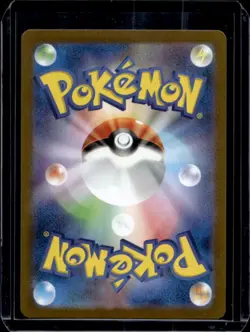 2023 Pokemon SV 151 JP Pikachu Reverse Holo Poke Ball Common #025/165 - Image 2