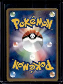 2004 Pokemon Rocket Gang Strikes Back Japanese Rocket's Wobbuffet #065/084 - Image 2