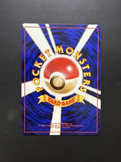 [NM+] Pokemon - Rainbow Energy Japanese Team Rocket Holo Rare - Image 2
