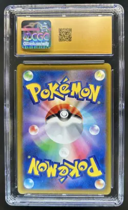 2023 Pokemon JP Snorlax Venusaur & Lugia ex Holo #016/032 CGC 10 Pristine - Image 2