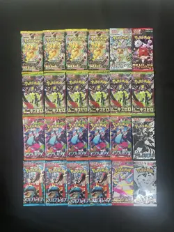 【Free Shipping】Pokemon Japanese Booster 24 Packs Sealed - Image 1