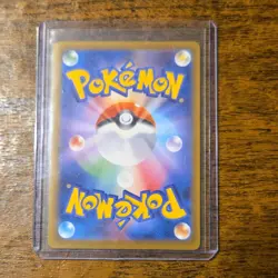 Pokemon Pikachu Ex Holo Special Art Rare M2a Mega Dream Ex 234/193 Japanese TCG - Image 2