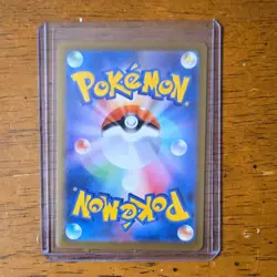 Pokemon Pikachu Ex Holo Special Art Rare M2a Mega Dream Ex 234/193 Japanese TCG - Image 4