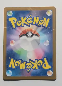 (ERROR) Mewtwo 150/165 R Reverse Holo Poke Ball Japanese 151 sv2a Pokemon TCG - Image 4