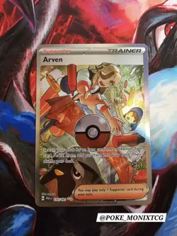 ARVEN 235/091 SV PALDEAN FATES SPECIAL ILLUSTRATION RARE NM - Image 1