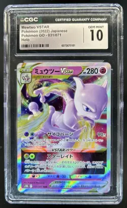 2022 Pokemon SWSH Go JP Mewtwo VSTAR Holo Triple Rare #031/071 CGC 10 - Image 1