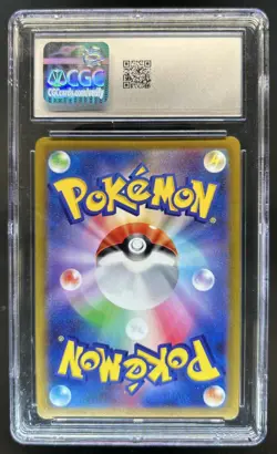 2022 Pokemon SWSH Go JP Mewtwo VSTAR Holo Triple Rare #031/071 CGC 10 - Image 2