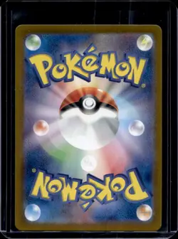 2024 Pokemon SV Crimson Haze JP Infernape Art Rare #070/066 - Image 2