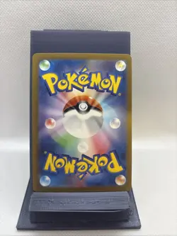 2023 POKEMON JAPANESE SVG-SPECIAL DECK SET EX #052 SQUIRTLE - Image 2