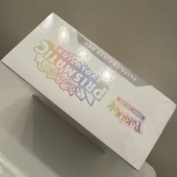 Pokemon Prismatic Evolutions ETB Elite Trainer Box - Image 5