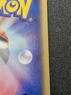 Pokemon Japanese Mysterious Mountains e-Series Diglett 048/088 EXCELLENT - Image 4