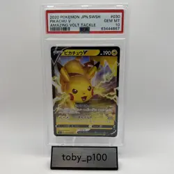 PSA 10 Pikachu V Pokemon TCG 030 Amazing Volt Tackle 030/100 2020 Japanese #030 - Image 1