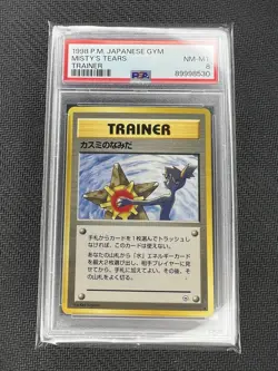 1998 Pokemon Japanese Gym Misty’s Tears Trainer PSA NM-MT 8 - Image 1