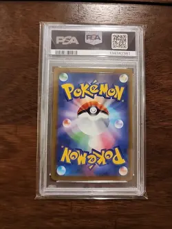 2022 Pokemon JPN. SV-P Pikachu Pre-Order Promo PSA GEM MT 10 - Image 2