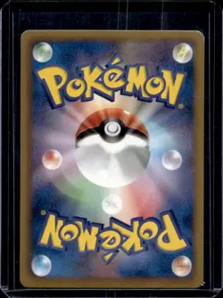 2013 Pokemon BW Shiny Collection JP - SC Stunfisk #012/020 - Image 2