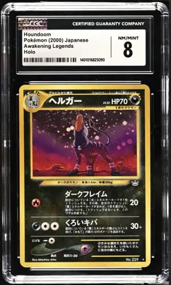 Pokemon 2000 Houndoom Holo Japanese Neo Revelation CGC NM/MINT 8 - Image 1