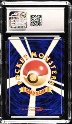 Pokemon 2000 Houndoom Holo Japanese Neo Revelation CGC NM/MINT 8 - Image 2